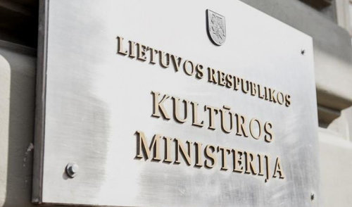 Priimamos paraiškos gauti Vyriausybės kultūros ir meno premijas