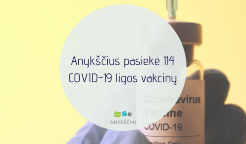 Anykščius pasiekė 114 COVID-19 ligos vakcinų