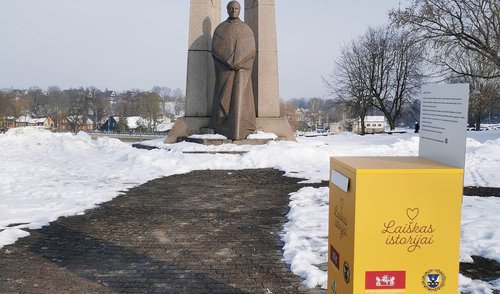 Prisijunk ir dalyvauk Prezidento Gitano Nausėdos inicijuotoje akcijoje „Laiškas istorijai“