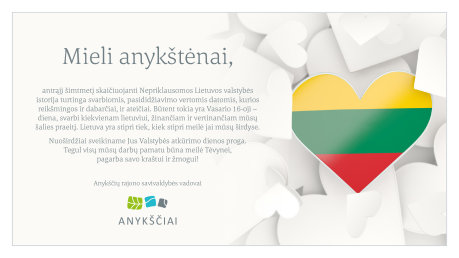 Sveikiname!