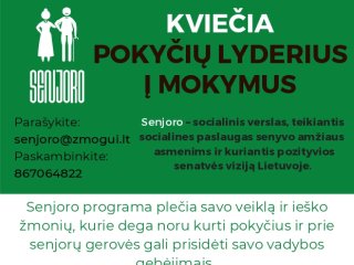 Senjoro plečia savo veiklos teritoriją ir kviečia bendraminčius tapti kolegomis!