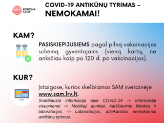 Nuo gruodžio 1 d. pasiskiepiję žmonės galės atlikti nemokamą antikūnų testą