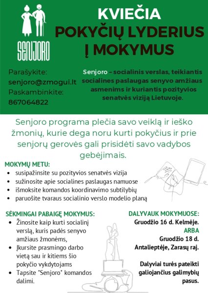 Senjoro plečia savo veiklos teritoriją ir kviečia bendraminčius tapti kolegomis!