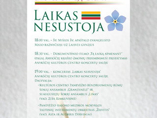 LAISVĖS GYNĖJŲ DIENOS RENGINIAI ANYKŠČIUOSE