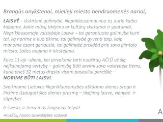 Sveikinimas Kovo 11-osios proga