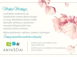 Sveikiname!