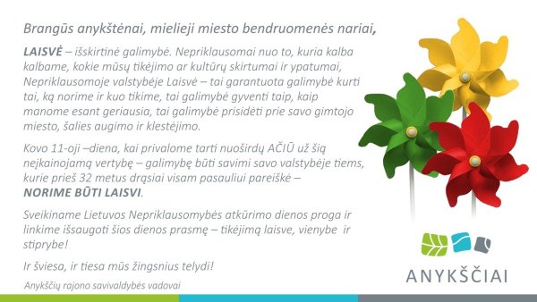 Sveikinimas Kovo 11-osios proga