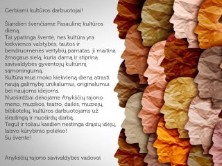Sveikiname kultūros dienos proga!