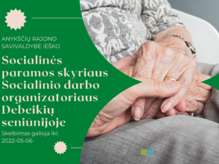 Darbo skelbimas