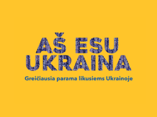 AŠ ESU UKRAINA