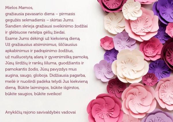 Motinos dienos sveikinimas