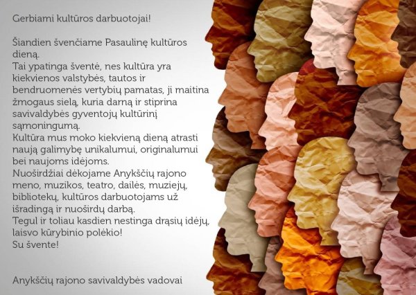 Sveikiname kultūros dienos proga!