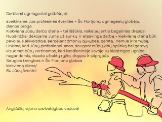 Sveikinimas Šv. Florijono, Gaisrų sergėtojo dienos proga