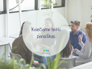Kviečiame teikti paraiškas