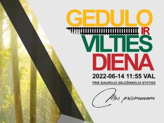 Informacija gyventojams!