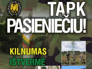 PASIENIEČIO PROFESIJA – TIK PASIENIEČIŲ MOKYKLOJE