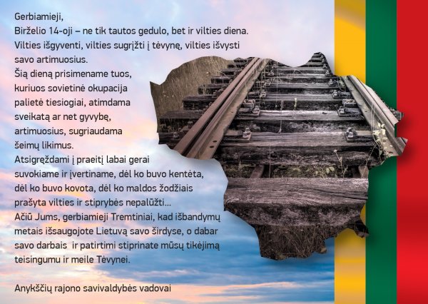 Gerbiami anykštėnai!