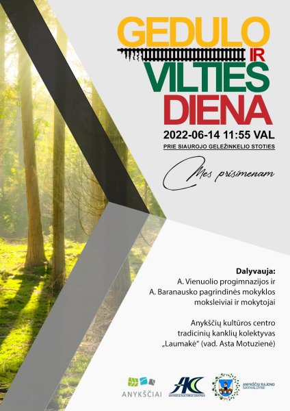 Informacija gyventojams!