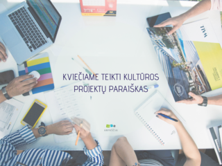 KVIEČIAME TEIKTI KULTŪROS PROJEKTŲ PARAIŠKAS