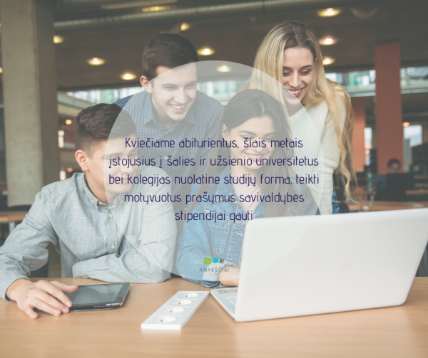 Kviečiame abiturientus, šiais metais įstojusius į šalies ir užsienio universitetus bei kolegijas...