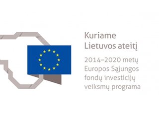 Anykščių miesto A. Vienuolio progimnazijos modernizavimas