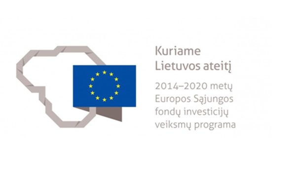 Anykščių miesto A. Vienuolio progimnazijos modernizavimas