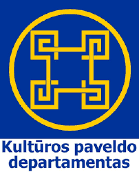 Kvietimas teikti paraiškas tvarkybos darbų finansavimui