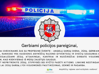 Sveikiname Angelų sargų–Policijos dienos proga!