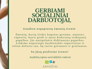 Sveikiname Lietuvos socialinių darbuotojų dienos proga!