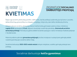 Nuotolinė pamoka „Pasimatuok socialinio darbuotojo profesiją“