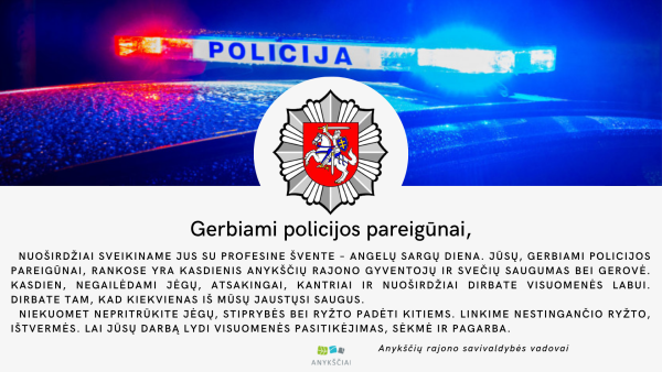 Sveikiname Angelų sargų–Policijos dienos proga!