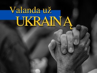 Solidarizuojantis su Ukraina savivaldybėse bus išjungtas šventinis apšvietimas