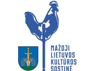 Kavarskas – mažoji Lietuvos kultūros sostinė 2022 