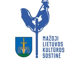 Kavarskas – Mažoji Lietuvos kultūros sostinė 2022