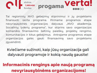 KVIEČIAME REGIONŲ NEVYRIAUSYBINES ORGANIZACIJAS DALYVAUTI ATVIROS LIETUVOS FONDO PROGRAMOJE „VERTA“