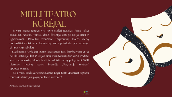 Sveikinimas Tarptautinės teatro dienos proga! 