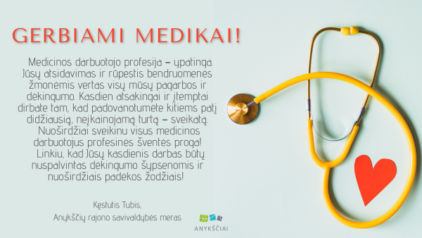 Sveikinimas medicinos darbuotojams profesinės šventės proga!