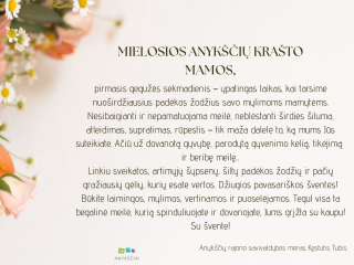 Nuoširdžiai sveikiname visas mamas su Motinos diena!