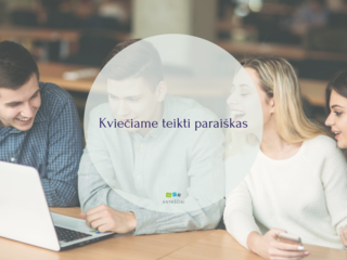 Kviečiame teikti paraiškas