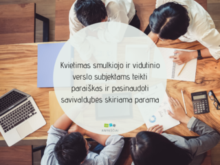 Suskubkite – liko paskutinė savaitė   smulkiojo ir vidutinio verslo subjektams teikti paraiškas...
