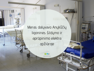 Meras dalyvavo Anykščių ligoninės šildymo ir aprūpinimo elektra apžiūroje