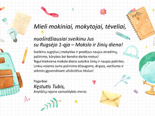 Sveikiname!