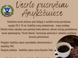 Kviečiame dalyvauti!