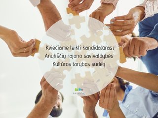Kviečiame teikti kandidatūras į Anykščių rajono savivaldybės Kultūros tarybos sudėtį