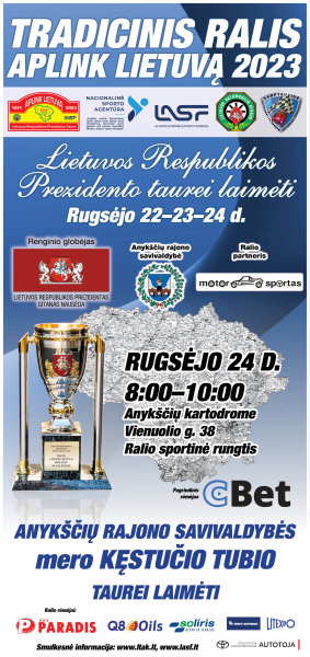KVIEČIAME Į RALIO STARTĄ ANYKŠČIUOSE RUGSĖJO 24 D.