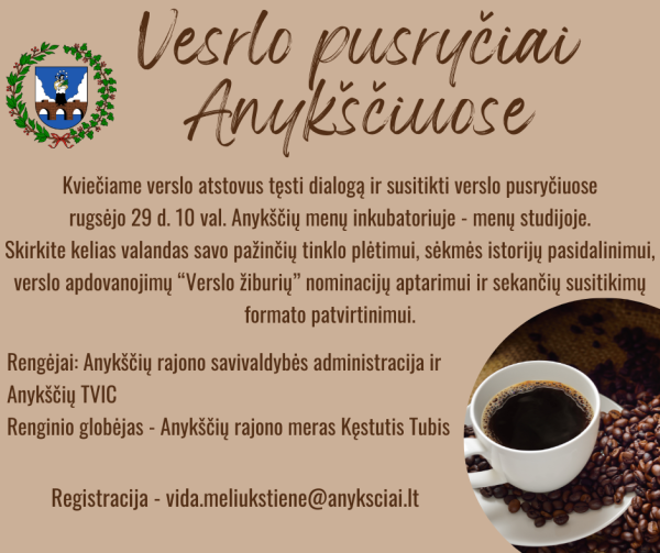 Kviečiame dalyvauti!