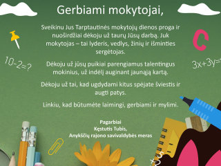 Sveikiname visus mokytojus su Tarptautine mokytojų diena!