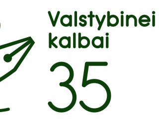 Šį rudenį minime lietuvių kalbos paskelbimo valstybine 35-metį