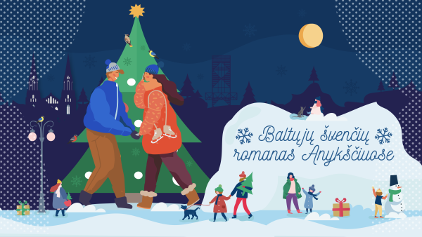 Kalėdų eglės įžiebimo šventė Anykščiuose