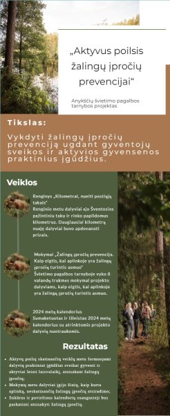 Aktyvus poilsis žalingų įpročių prevencijai         